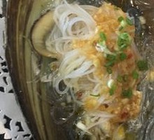 Dragon's Beard Scallop