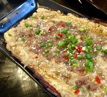 Garlic Pork and Eggplant