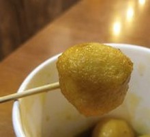 Curry Fish Balls
