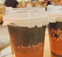 Winter Melon and Mesona Tea