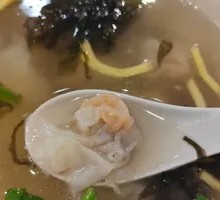 Fresh Meat and Fish Roe Dumplings