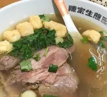 Beef Noodle Soup with Satisfaction