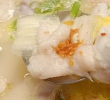 Freshly Boiled Yellow Croaker Soup