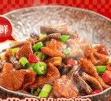 Deer Mushroom Stir-fried Intestines