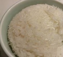 Wuchang Rice