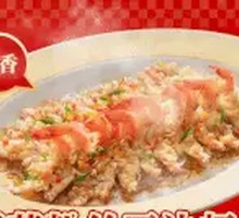 Stir-Fried Shrimp with Garlic and Vermicelli