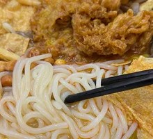 Famous Stretchy Fried Egg