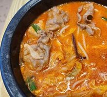 Tomato Beef Noodle Soup