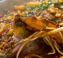 Signature Grilled Fish