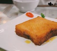 Flowing Sand Toast