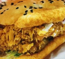 Sichuan Pepper Spicy Super Burger