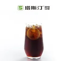 Ice Lemon Cola