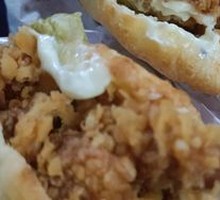 Sichuan Pepper Chicken Burger