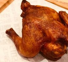 Roast Chicken