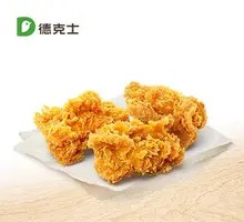 Spicy Bone-In Chicken / 3 Pieces