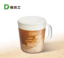 Brown Sugar Boba Latte