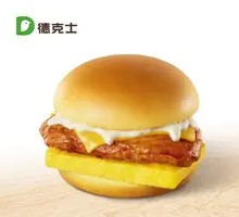 Iron Plate Chicken Egg Burger