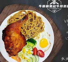 Orleans Grilled Whole Leg Pasta