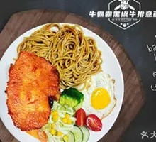 Orleans Grilled Chicken Cutlet with Noodles