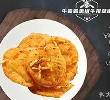 Fried Chicken with Potato Chips