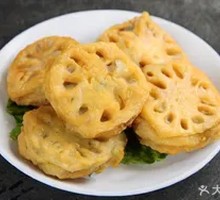 Lotus Root Dumplings