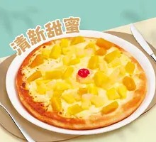 Fruit Mini Pizza