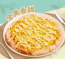 Corn Pizza with Mayonnaise