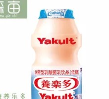 Low-Sugar Yogurt Drink