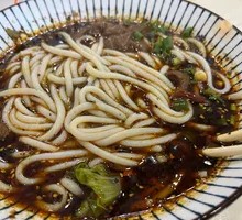 Stewed Intestine Noodles