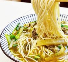 Double Pepper Spicy Chicken Offal Noodles