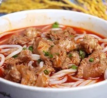 Fighter Rice Noodles