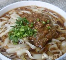 Fried Sauce Knife-Pressed Noodles