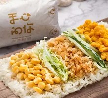 Golden Egg Yolk Rice Balls