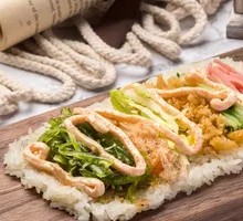 Seaweed and Fish Roe Rice Ball