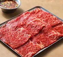 Ant Hole Special Lean Beef