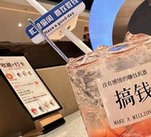 Wild Hawthorn Soda Sparkling Water