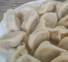 Carrot and Pork Dumplings