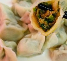 Cilantro Pork Dumplings