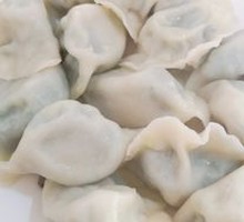 Leek and Egg Dumplings