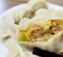 Chinese Cabbage and Pork Dumplings