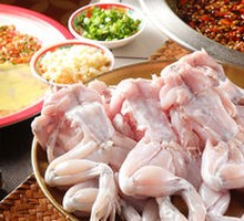 Signature Fitness Frog