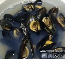 Loofah and Mussel Soup