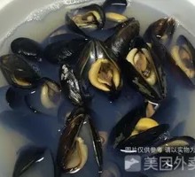 Scallion Oil Mussel