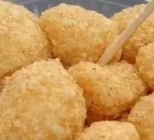 Crispy Glutinous Rice Cake