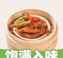 Braised Chicken Feet with Soy Sauce Flavor