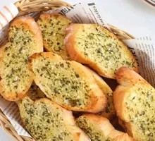 Butter Baguette