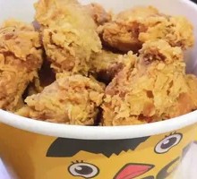 Whole Chicken Bucket