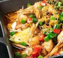 Green Pepper Frog Legs