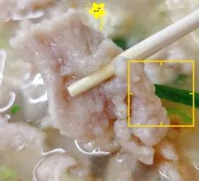 Stir-fried Meat Noodles