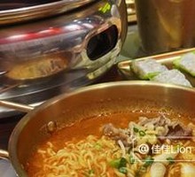Korean Ramen Pot